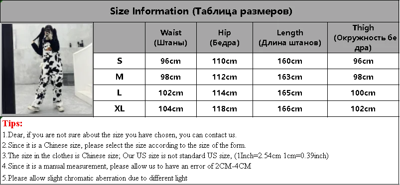 Street Hip-hop Harajuku Girl Cow Print Oneies for Women Black White Plaid Overalls Casual Jumpsuit Trousers Baggy Pants Festival Outfits | Techno Shirts | Rave Clothing