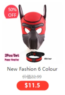 Animal Puppy | Role Play Mask Festival Outfits | Techno Shirts | Rave Clothing