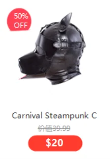 Animal Puppy | Role Play Mask Festival Outfits | Techno Shirts | Rave Clothing